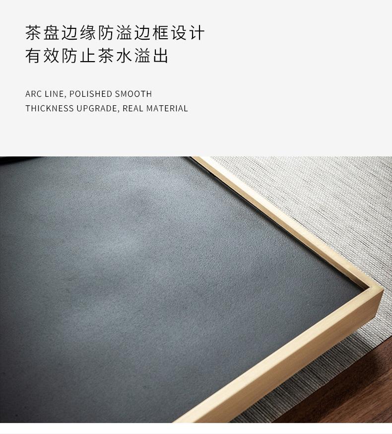 茶盘1_11.jpg