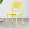 Silla de Comedor para Uso Doméstico, Silla de Plástico Engrosado, Apilable, Cómoda para Sentarse Largo Tiempo, Silla para Mesa de Comedor, Taburete de Diseño Creativo con Respaldo
