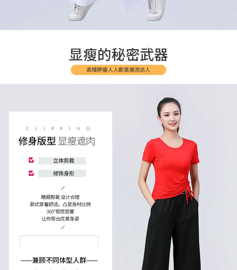 T2106-奥棉抽绳-裤装----详情图_02.jpg