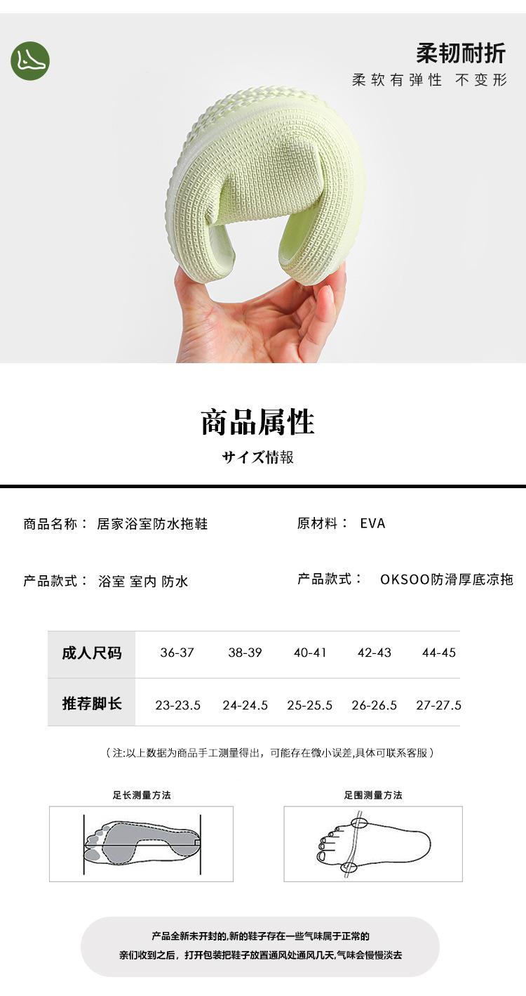 详情 (6).jpg