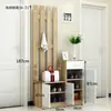 Zapatero para Puerta de Entrada con Perchero Integrado de Pie para Sala de Estar, Vestíbulo de Casa, Estantería de Almacenamiento para Puerta, Ropa y Sombreros