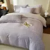 Juego de cuatro piezas de ropa de cama para dormitorio de tela cepillada ecológica 100% algodón con estampado de estilo pastoral, funda de edredón 100% algodón, juego de tres piezas de alta estética para dormitorio