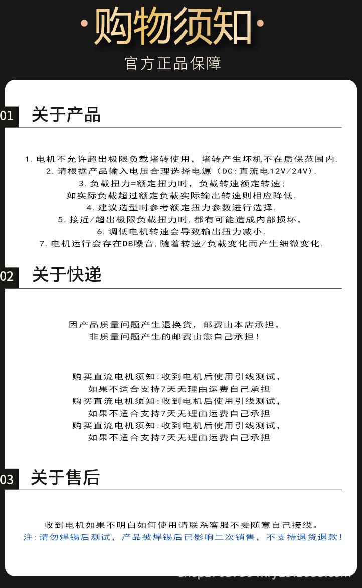 36ZY详情_09.jpg