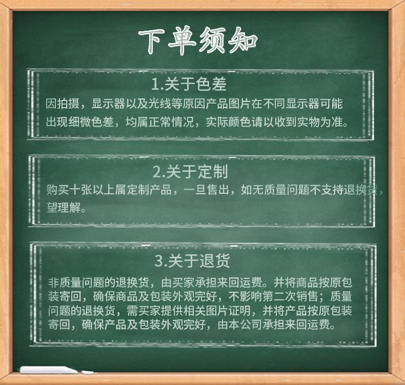 详情页_12.jpg