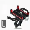 Soporte para teléfono móvil para bicicleta transfronterizo de fábrica aleación de aluminio coche eléctrico motocicleta navegación para llevar batería coche soporte para teléfono móvil