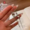 Pulseira de Jasmim de Água Natural com Sementes de Girassol e Abóbora, Mesmo Estilo de Yi Mi, Fresca e de Alto Padrão, Pulseira Versátil e Exquisita Tipo Gelo