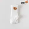 Calcetines para niños al por mayor transfronterizos primavera y otoño pantalones base para bebé medias para niños oso pequeño de dibujos animados medias de otoño para niñas