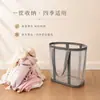 Cesta de lavandería de malla cuadrada grande, plegable, para uso en el baño, con asas para facilitar el transporte