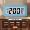Reloj electrónico pequeño digital de escritorio para estudiantes, reloj electrónico sencillo para niños, venta al por mayor de fábrica