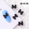 Acessórios Brancos em Laço Estilo Japonês Ponta dos Dedos Fosca Nail Art Tridimensional Direto do Fabricante Peças de Unha com Textura de Resina Produto Acabado