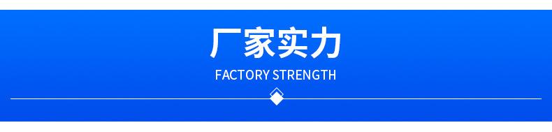 橡胶绑带详情_09