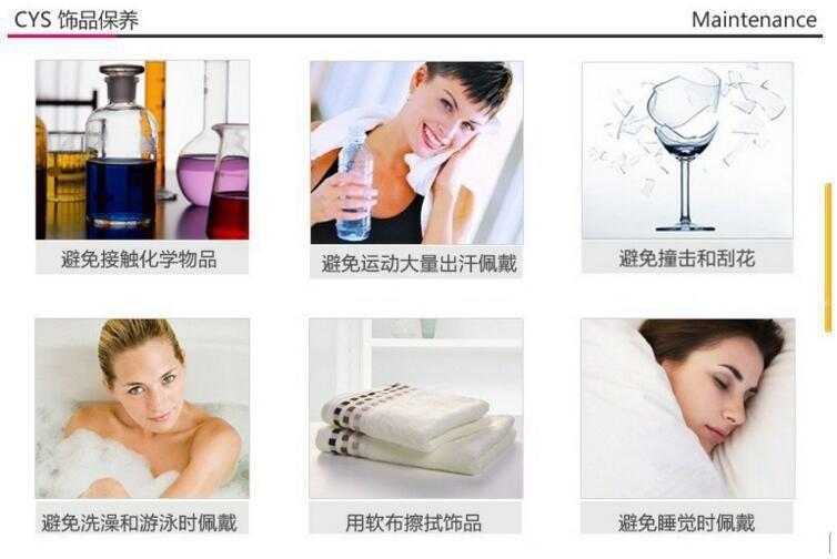 售后详情0000003