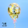 Decoración para Pastel de Globos Enchufe de 5 Pulgadas Celebridad de Internet ins Cumpleaños Plata Negro Lentejuelas Pequeñas Plumas Flamenco Adornos
