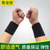 Fornecimento direto da fábrica faixa de fitness munhequeira masculina e feminina escalada alta elasticidade bandagem tornozeleiras joelheiras munhequeira respirável