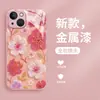 Popular Estuche Rosa Floral Japonés y Coreano para Teléfono 13 iPhone 18 Pro Max Estuche de Cristal Apple 17 Estuche para Teléfono de Cobertura Total
