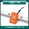 Tarjeta epoxi NTAG213 Tarjeta epoxi NFC Etiqueta NFC Transferencia NFC de un toque Herramienta social NFC Etiqueta electrónica NFC