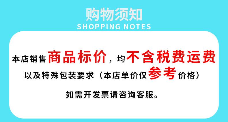 微信图片_20230329150643