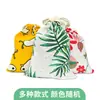Bolsita de Aromaterapia para Armario, Fragancia de Larga Duración, Bolsita de Uso Doméstico, Bolsita Perfumada para Ropa, Bolsita Perfumada Desodorante para Armario