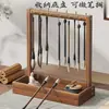 Estante Soporte para Pinceles, Colgante Retro Estilo Chino de Madera Maciza para Colgar Pinceles, Soporte para Pinceles de Caligrafía, Reposapinceles, Estante de Almacenamiento y Exhibición