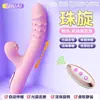 Vibrador Hada del Amor Largo para Mujeres Masturbador Juguetes de Interés Erótico Vibrador para Adultos Productos Eróticos Máquina de Coño Accesorios