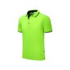 200g gelo seda algodão branco camisa publicitária personalizado roupas de trabalho personalizado impresso LOGO personalizado camiseta de grupo de atividade de grupo