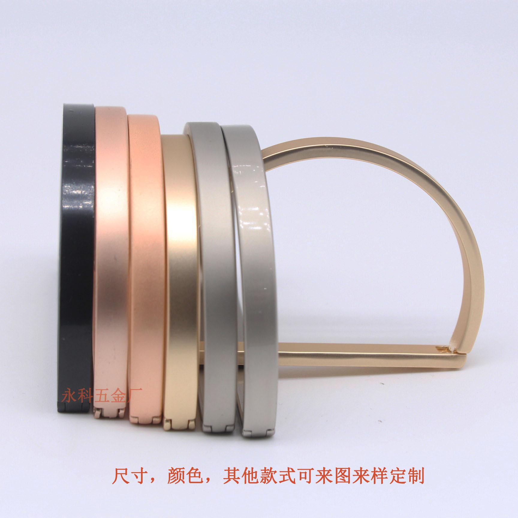 55半圆台历环11