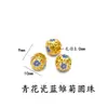 Cobre Puro Cloisonné Esmalte Agujero Pasante Incrustado Hueco Cuentas Sueltas DIY Pulsera Creativa Cultural Pulsera Joyería para Ropa Accesorios