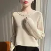 Suéter de Punto Hueco con Perlas de Alto Diseño Estilo Francés para Mujer, Suéter Pulóver Azul Claro, Cuello Redondo, Top Básico Holgado
