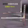 Polea tensora de aire acondicionado de coche soporte de montaje de compresor polea soporte de ventilador pieza de hierro Barra de dirección Steyr