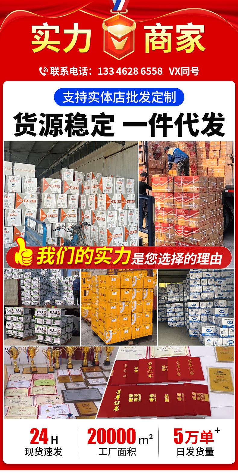 详情_01.jpg