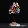 Fábrica atacado natural cristal flor árvore ametista colorido cascalho flor árvore ornamentos decoração para casa artesanato