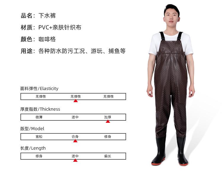 详情_13.png