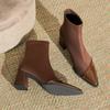Botas Populares Retro, Botas de Moda Otoño e Invierno, Botines de Punta Fina con Tacón Grueso a Media Pantorrilla, Combinación de Colores, Botines de Lujo Modernos y Accesibles para Mujer