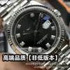Relógio Suíço Fábrica C Série Log Relógio Masculino Automático Mecânico Submersível Luminoso Pulseira de Aço Masculina À Prova d'Água