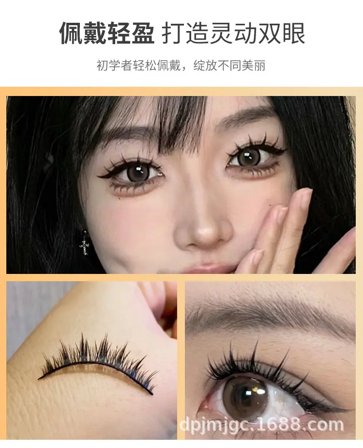 塔尖麦穗黑梗_03.jpg
