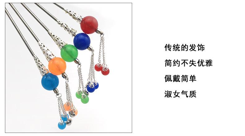 16.5cm彩色发簪阿里详情_06