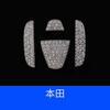Adecuado para Changan Volkswagen Mercedes-Benz Bmw Audi Volante de coche Logotipo con incrustaciones de cristal de diamante con pegatina de modificación de logotipo de coche de diamante