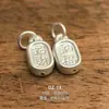 Plata Pura 999 Accesorios de Plata Dura 3D Colgante DIY Dios de la Riqueza Atrae Riqueza y Buena Fortuna Cuentas de Plata Pura Colgante de Bolsa de la Suerte Pixiu