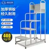 Escalera de Manejo para Supermercado, Plataforma Elevada para Almacén Pequeño, Plataforma Elevada Móvil Silenciosa con Ruedas, Acero Ultra Grueso