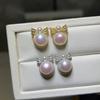 Configuraciones de Pendientes de Perla de Circonita Chapadas en Oro de 18 Quilates Madreperla Natural Accesorios para Pendientes DIY para Mujeres Materiales Hechos a Mano DIY