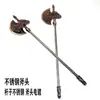Brinquedos infantis três armas machado de Deus Zhao Yungun faca Guan Kung lança do dia quadrado adereços de performance