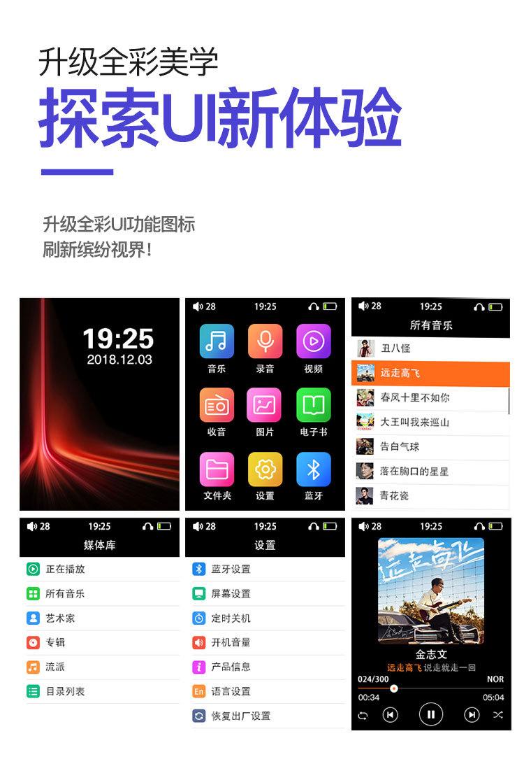 微信图片_20200509143335_04