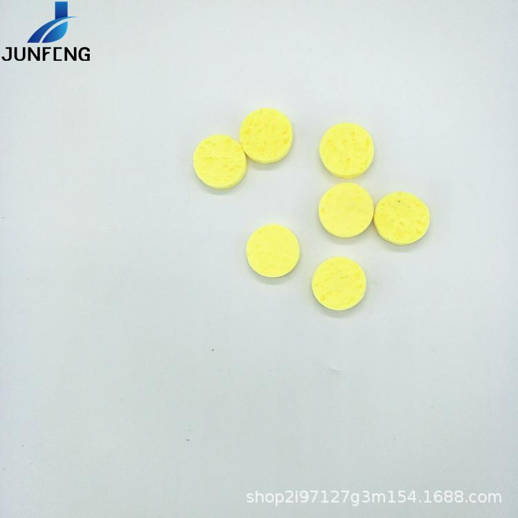 电极片