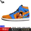 Tenis de caña alta personalizados Air Force One para hombre, Tenis casuales personalizados Pod transfronterizos, Zapatos personalizados de moda