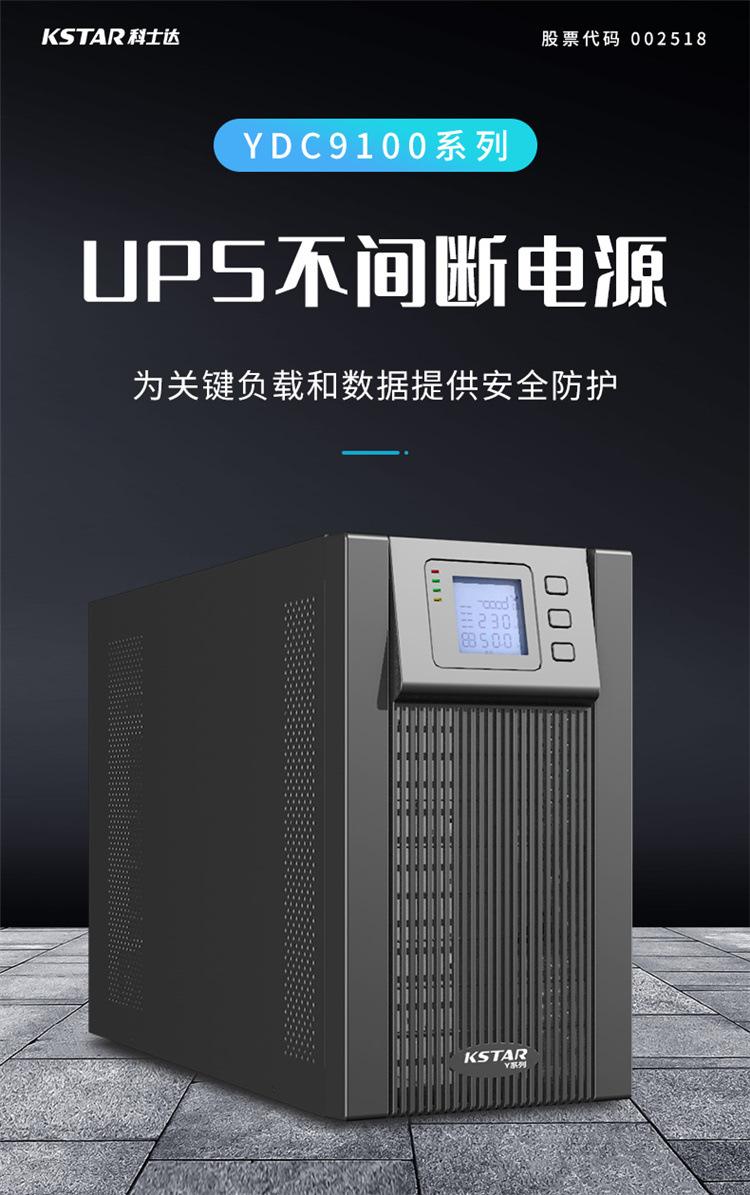 详情图01