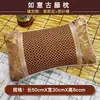 Atacado do Fabricante Almofada de Esteira de Bambu de Verão Suporte para Coluna Cervical Travesseiro de Chá para Dormir Núcleo de Travesseiro Verão Adulto Crianças Travesseiro Pequeno Masculino