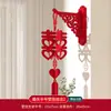 Decoración colgante de puerta para sala de estar y dormitorio de boda Diseño de pasillo de boda chino Colgante de puerta de sala de bodas Decoración de soporte de personaje feliz tridimensional