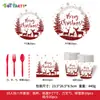 Quebra-Nozes Natalino Conjunto de Decoração para Festa de Aniversário Pratos de Papel Descartáveis Copos de Papel Guardanapos de Papel Utensílios de Mesa