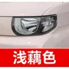 19. Pluma de pintura de retoque para coche Chery, adecuada para los modelos Qiyun 8 y Arrizo 3 E5/E3, una herramienta de reparación de rayones para coche
