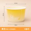 Vaso de helado desechable al por mayor personalizado DIY bola de helado tazón de postre grado alimenticio ins vaso de papel para helado